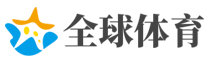  官方网页版登录入口